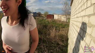 Бърз публичен аспирация